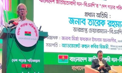 খুব শিগগিরই আমাদের নেতা দেশে আসবেন : মির্জা ফখরুল