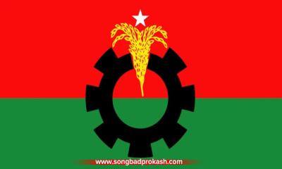 শুক্রবার বিএনপির নির্বাচনী ইশতেহার  ঘোষণার সম্ভাবনা