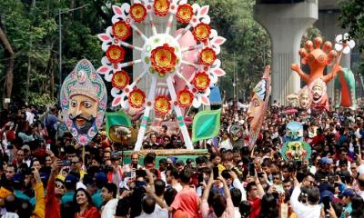 অন্ধকার কাটিয়ে আলোর যাত্রা