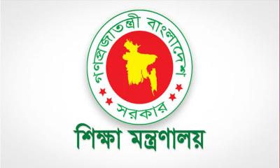 শিক্ষার্থীর কাছ থেকে কোনোভাবেই পুনঃভর্তি ফি আদায় করা যাবে না