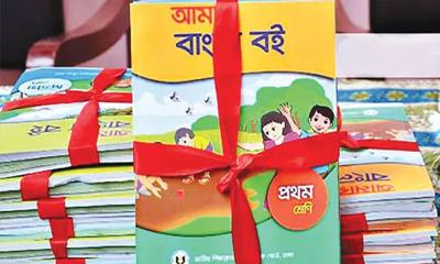এখনো ৩০ লাখ পাঠ্যবই ‘সিন্ডিকেটে’ আটকে