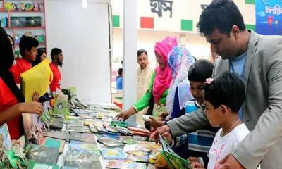 অমর একুশে বইমেলা শুরু ২০ ফেব্রুয়ারি