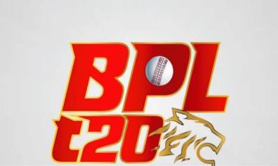 বিপিএলে এবার নোয়াখালী ও ময়মনসিংহ