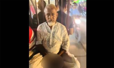 অটোরিকশায় তরুণীর সামনে অশোভন অঙ্গভঙ্গি, বৃদ্ধ গ্রেপ্তার