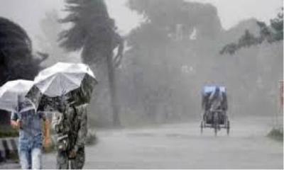 ধেয়ে আসছে শক্তিশালী বৃষ্টিবলয়, থাকবে কত দিন