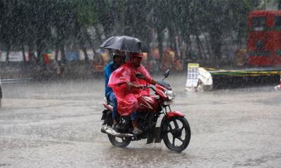 দুপুরের মধ্যে ঢাকায় বৃষ্টির আভাস