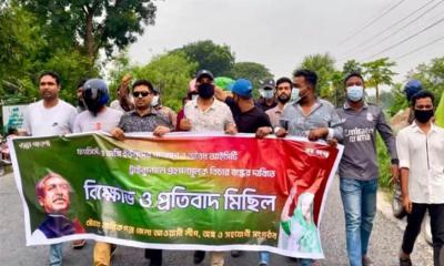 ঢাকা-আরিচা মহাসড়কে নিষিদ্ধ ছাত্রলীগের ঝটিকা মিছিল