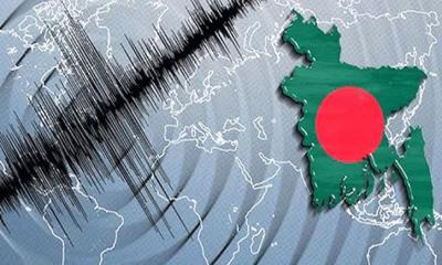 মধ্যরাতে ভূমিকম্পে কাঁপল দেশ