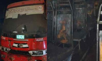 বাসে আগুন দিয়ে স্থানীয়দের ধাওয়া খেয়ে নদীতে লাফ, পরে মৃত্যু