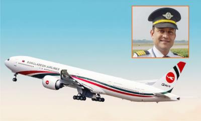 ক্যাপ্টেন মুনতাসিরকে জেদ্দায় আটক, সর্বশেষ যা হলো