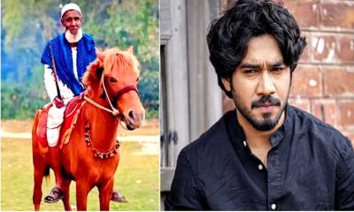 অ্যাওয়ার্ড অনুষ্ঠানে না গিয়ে জানাজায় খায়রুল বাসার