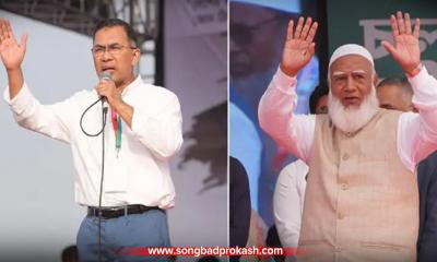 বাংলাদেশের গণতন্ত্র ফেরানোর নির্বাচনে কার হাতে ভবিষ্যৎ?