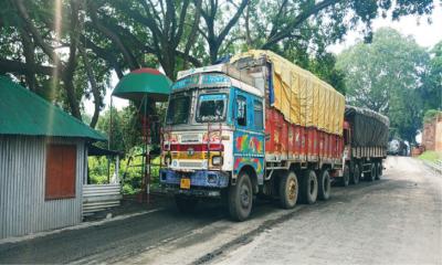 ১০০ টন পেঁয়াজ এলো ভারত থেকে