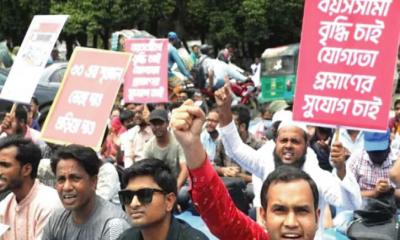 চাকরিতে প্রবেশের বয়সে ‘সুসংবাদ’ আসছে