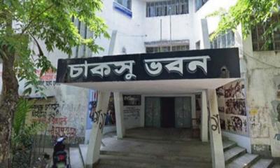 চাকসু নির্বাচনও পেছাল 