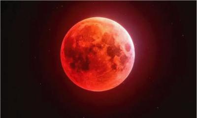আজ পূর্ণগ্রাস চন্দ্রগ্রহণ, শুরু হবে যখন