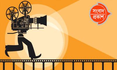 অনুদানের চলচ্চিত্রে আবেদনের সময় বাড়ল