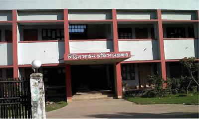 স্বাস্থ্য সহকারীসহ বিভিন্ন পদে নিয়োগ