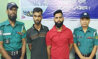চট্টগ্রামে ছোট সাজ্জাদের ২ অনুসারী গ্রেপ্তার