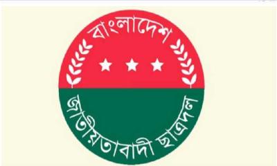 কুয়েটের ঘটনার কারণ অনুসন্ধান করবে কেন্দ্রীয় ছাত্রদলের পর্যবেক্ষক দল