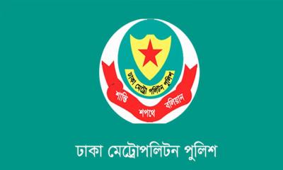 গুলশানে কার্যক্রম নিষিদ্ধ আওয়ামী লীগের মিছিল: গ্রেপ্তার আরো ৪০