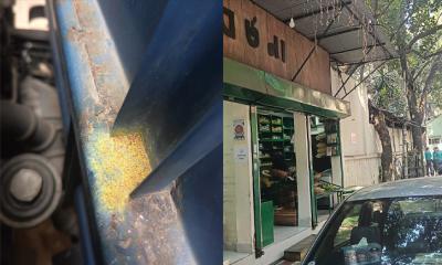 রাজধানীতে উপদেষ্টার ব্যবসা প্রতিষ্ঠান লক্ষ্য করে ককটেল বিস্ফোরণ