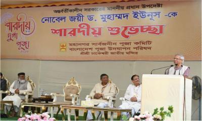 নতুন বাংলাদেশ গড়তে চাই: প্রধান উপদেষ্টা