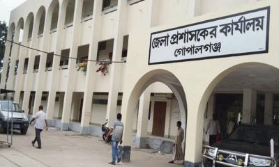 ইউনিয়ন পরিষদে প্রশাসনিক কর্মকর্তা পদে নিয়োগ