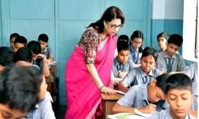 ১ লাখ শিক্ষক নিয়োগের আবেদন স্থগিত, কারণ কী?