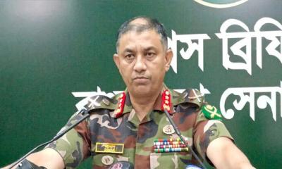 আন্তর্জাতিক অপরাধ ট্রাইবুনালে অভিযুক্ত ১৫ কর্মকর্তা সেনা হেফাজতে
