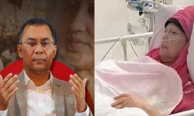 সংকটময় মুহূর্তে খালেদা জিয়া, মায়ের জন্য দোয়া চাইলেন তারেক রহমান