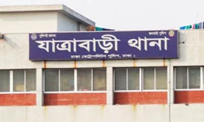 পাওনাদারের বকাঝকা ও অপমান সহ্য করতে না পেরে চা দোকানির আত্মহত্যা