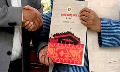 জুলাই সনদ বাস্তবায়ন আদেশে রাষ্ট্রপতির সই, গণভোটের পথ উন্মুক্ত