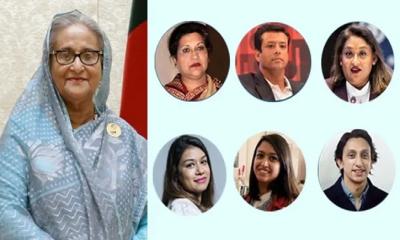 শেখ হাসিনা ও তার পরিবারের কেউ ভোট দিতে পারবেন না