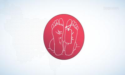রাজধানীতে ট্রেনের ধাক্কায় প্রাণ গেল নারীর
