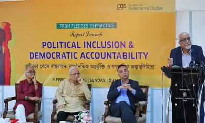 অন্তর্বর্তী সরকারের যেটুকু সক্ষমতা, যেটুকু সম্ভাবনা, তা শেষ সীমায় চলে গেছে : দেবপ্রিয় ভট্টাচার্য