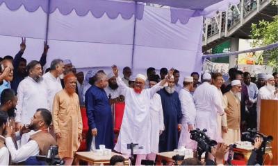 কারামুক্ত হলেন আজহার