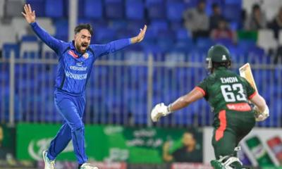 আফগানদের কাছে হেরে বাংলাদেশের বিদায়