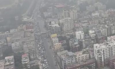 ঢাকার যেসব এলাকায় আজ বায়ুদূষণ সবচেয়ে বেশি