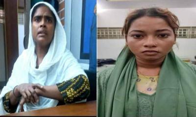 রাজধানীতে ‘ধাক্কামারা’ চক্রের দুই নারী সদস্য গ্রেপ্তার
