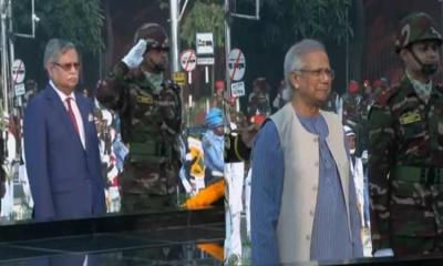 সশস্ত্র বাহিনী দিবসে শিখা অনির্বাণে রাষ্ট্রপতি ও প্রধান উপদেষ্টার শ্রদ্ধা