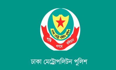 শবে বরাতে ২৪ ঘণ্টা আতশবাজি-পটকা নিষিদ্ধ: ডিএমপির গণবিজ্ঞপ্তি