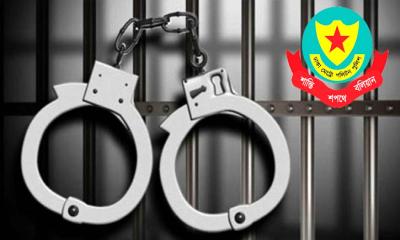 ডিএমপির অভিযানে ২৪ ঘণ্টায় গ্রেফতার ৫৪৮