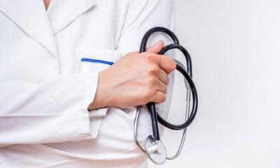 এমবিবিএস ভর্তি পরীক্ষার ফল প্রকাশ