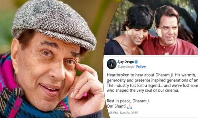 ধর্মেন্দ্রর প্রয়াণ, আবেগঘন পোস্ট করণ-অজয়-অক্ষয়দের