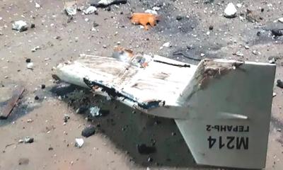  ড্রোনের ধ্বংসাবশেষ পড়ে বাংলাদেশির মৃত্যু