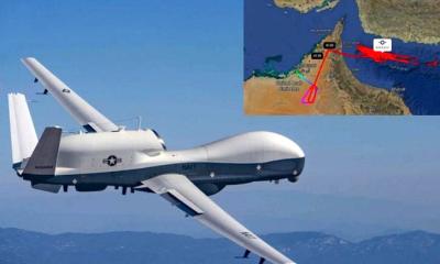 ড্রোন বিধ্বস্ত হওয়ার কথা নিশ্চিত করল যুক্তরাষ্ট্র