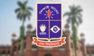 ধর্ম অবমাননার অভিযোগে ঢাকা বিশ্ববিদ্যালয় শিক্ষার্থী বহিষ্কার