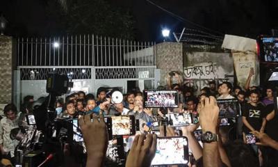 ঢাকা বিশ্ববিদ্যালয়ের হলে ছাত্ররাজনীতি নিষিদ্ধ ঘোষণা
