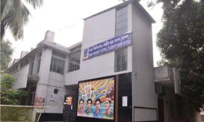 ডাকসু নির্বাচনে বাধা নেই